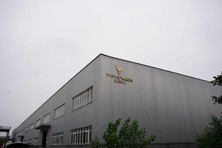Chongqing Summit Yttrium Power Technology Co., Ltd.