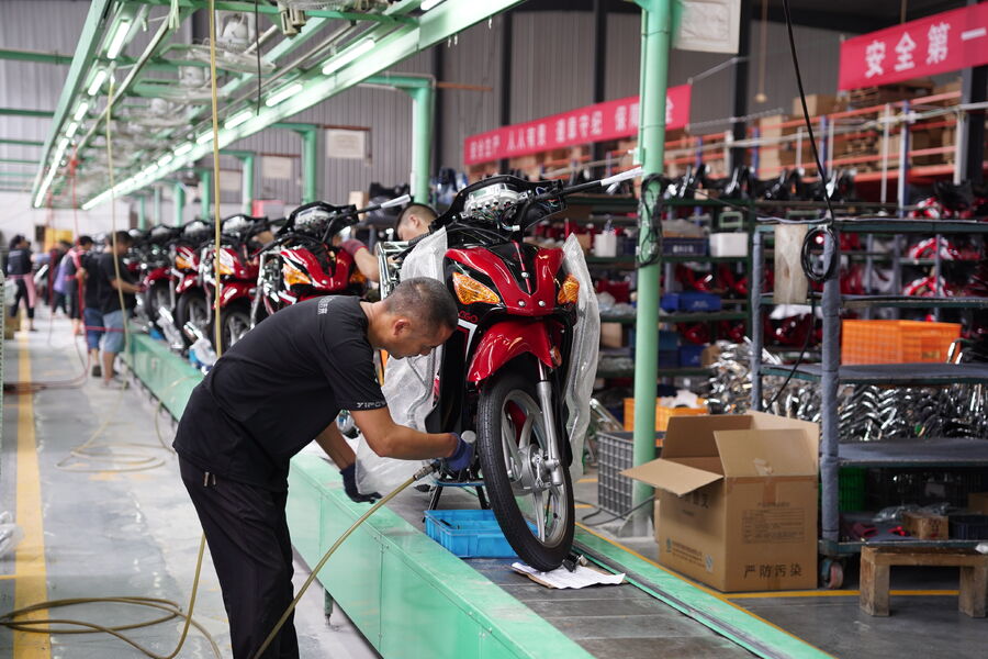 Chongqing Summit Yttrium Power Technology Co., Ltd.